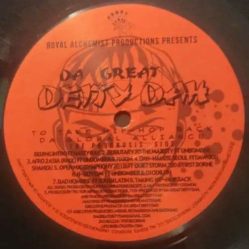 Da Great Deity Dah - To Take Hip-hop Back Da Global Alliance Vinyl LP Hip-Hop