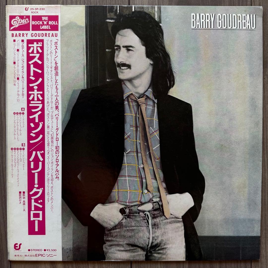 Barry Goudreau - S/T Vinyl LP Japan 1980 Epic 25-3P-230 w/ OBI Boston Members