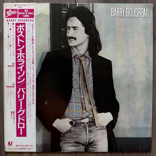 Barry Goudreau - S/T Vinyl LP Japan 1980 Epic 25-3P-230 w/ OBI Boston Members