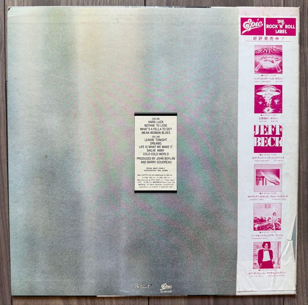 Barry Goudreau - S/T Vinyl LP Japan 1980 Epic 25-3P-230 w/ OBI Boston Members