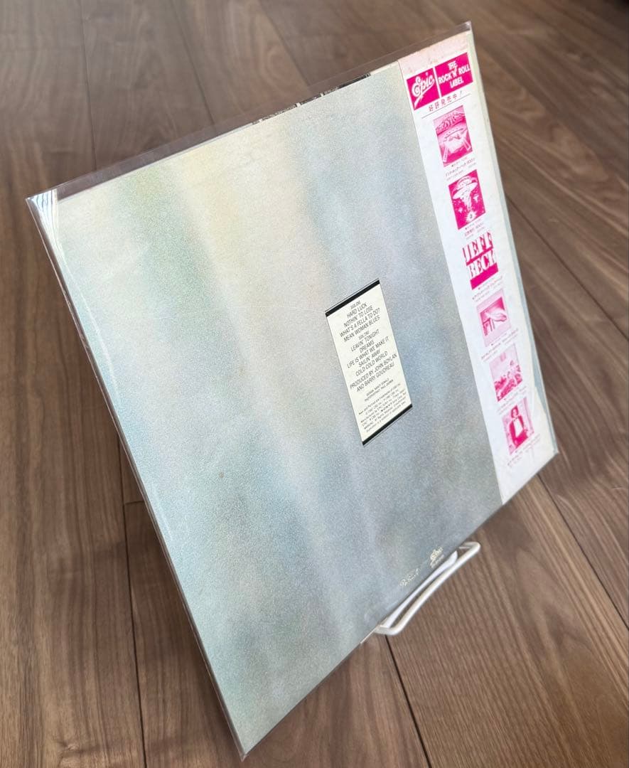 Barry Goudreau - S/T Vinyl LP Japan 1980 Epic 25-3P-230 w/ OBI Boston Members