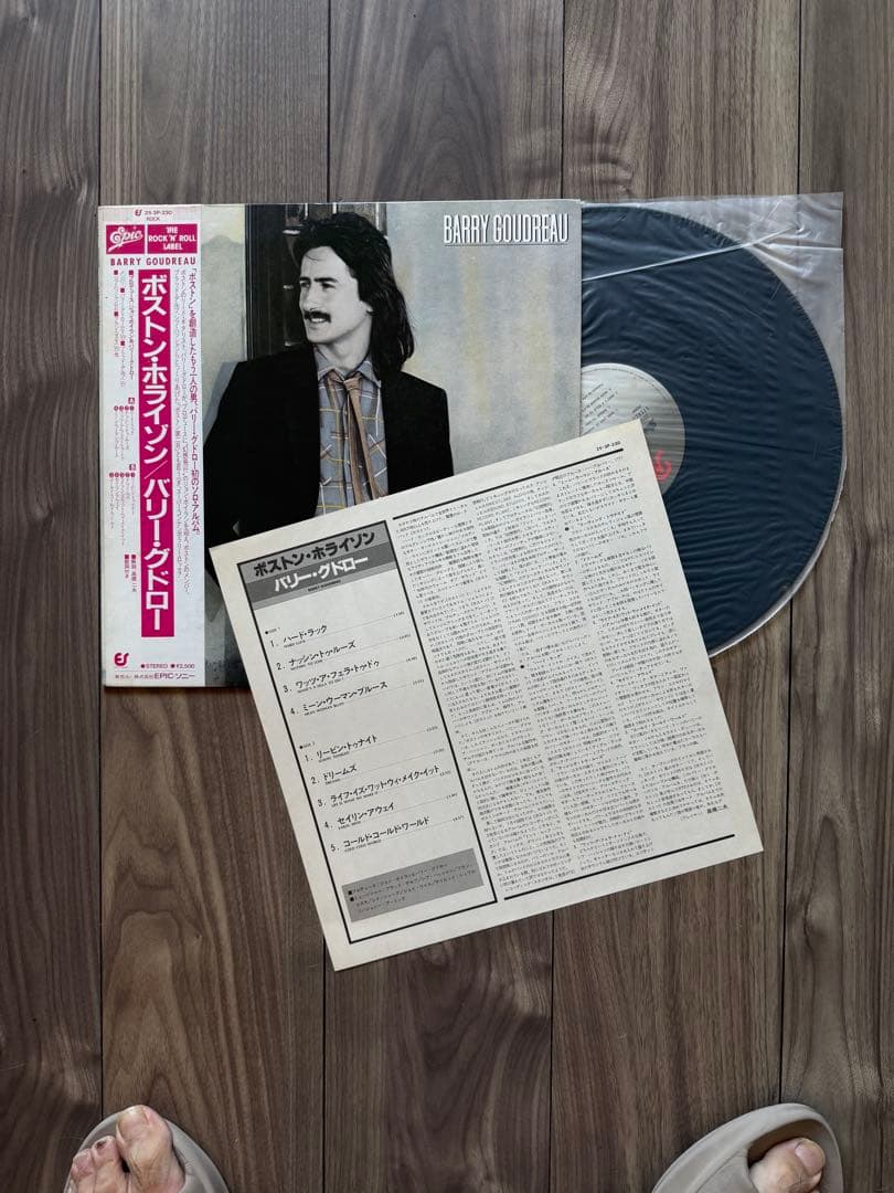 Barry Goudreau - S/T Vinyl LP Japan 1980 Epic 25-3P-230 w/ OBI Boston Members