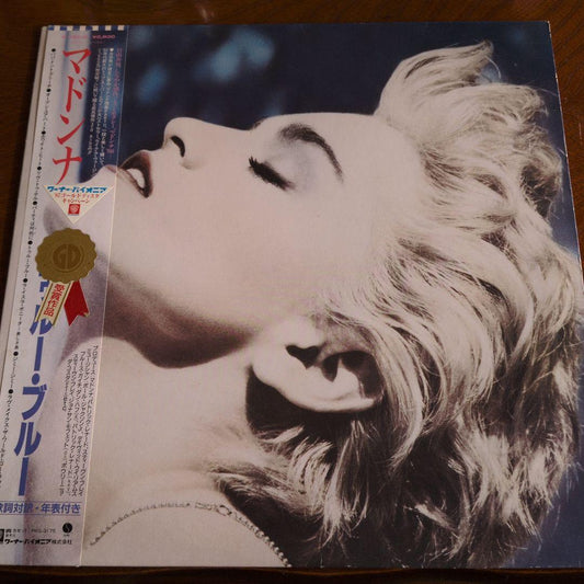 Madonna True Blue Vinyl LP Japan Pressing with Obi Strip