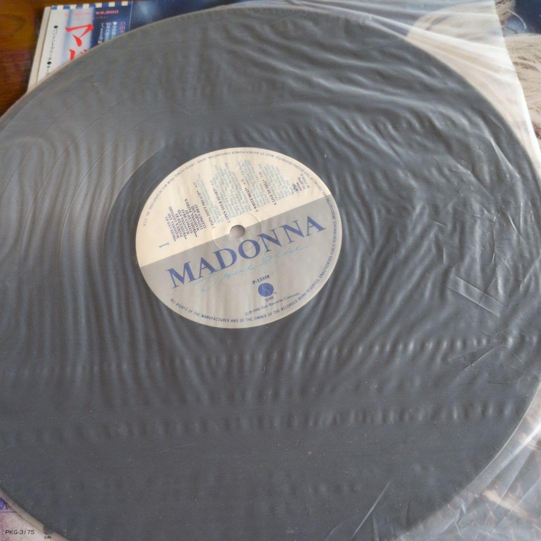 Madonna True Blue Vinyl LP Japan Pressing with Obi Strip