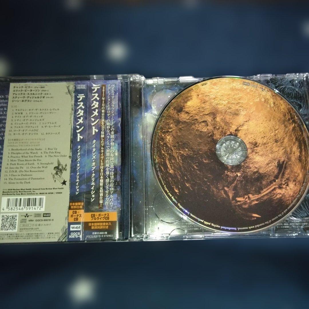Testament Titans of Creation 2CD Japan Press with OBI Limited Edition 2020