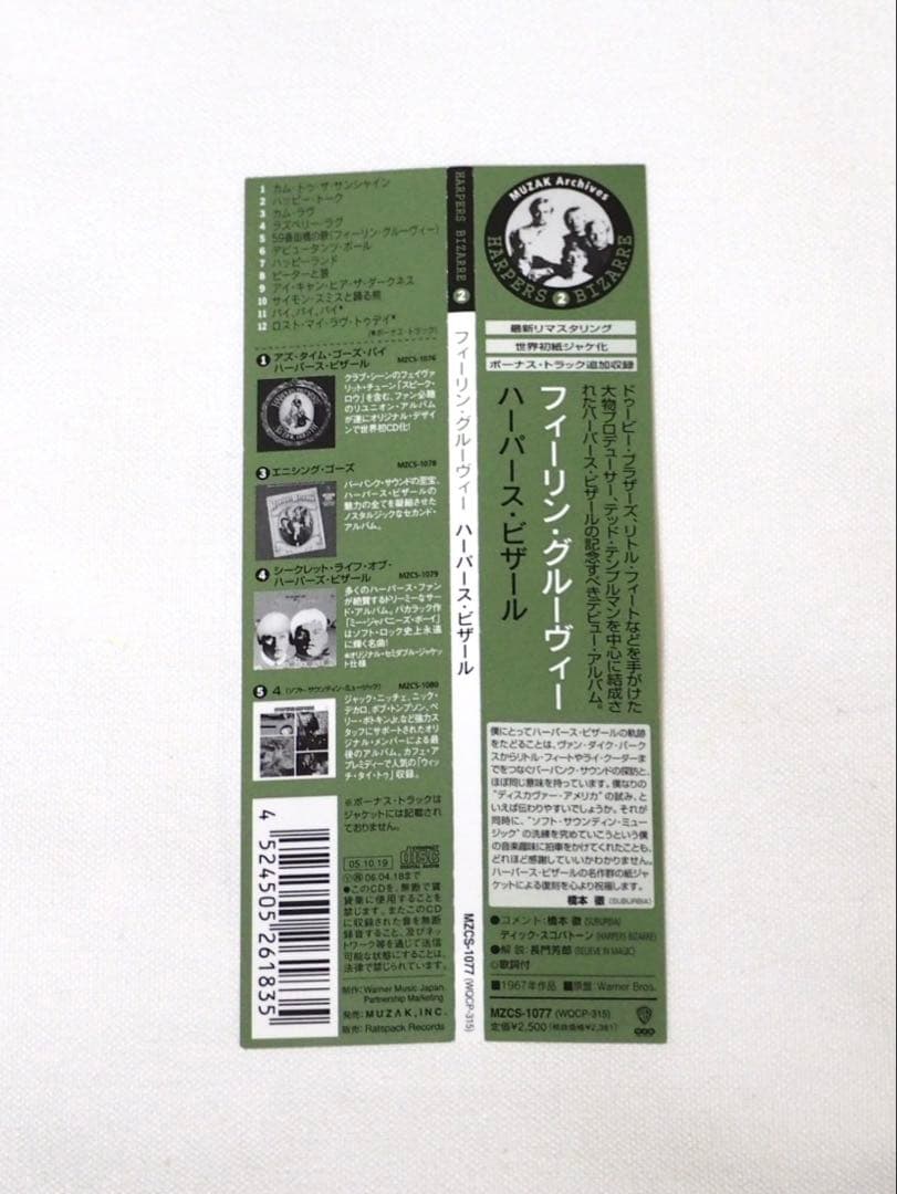 Harpers Bizarre Feelin' Groovy Mini LP CD Japan Press with OBI 1967/2005