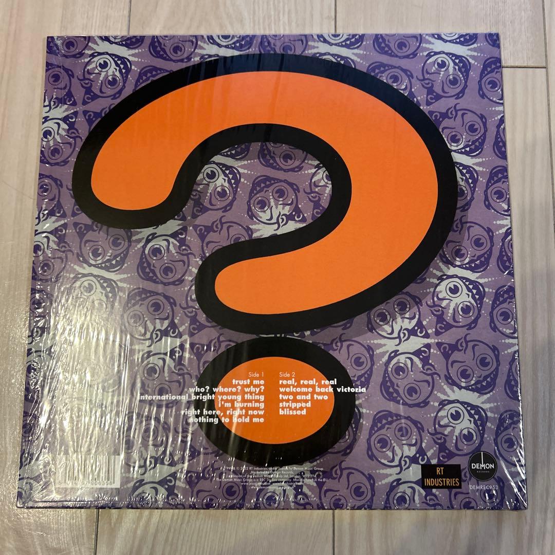 Jesus Jones - Doubt LP 140g Transparent Orange Vinyl 2022 Reissue