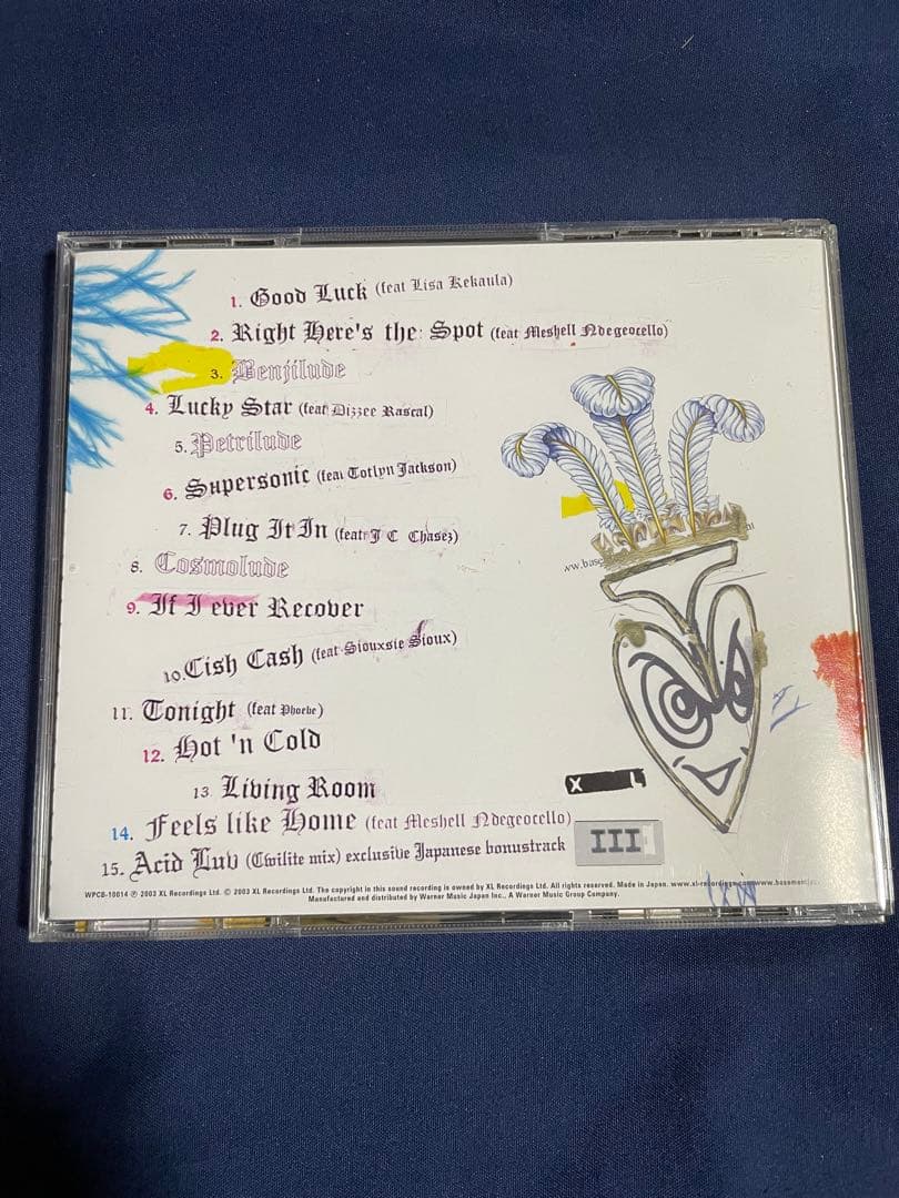 Basement Jaxx Kish Kash CD Japan Press with OBI 2003 Limited Edition