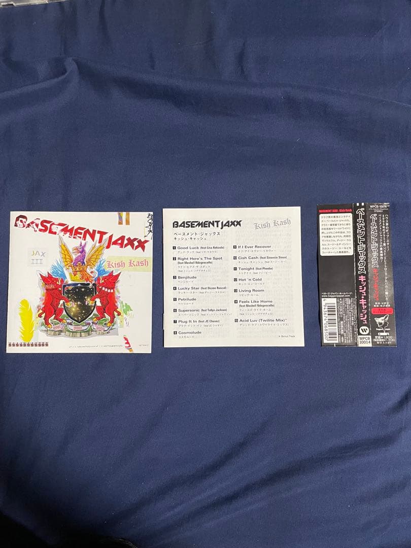 Basement Jaxx Kish Kash CD Japan Press with OBI 2003 Limited Edition
