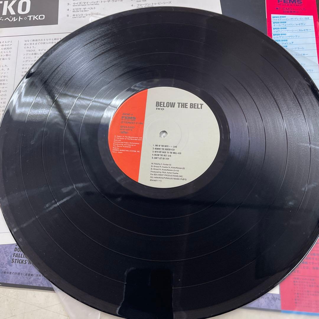TKO Below The Belt LP Japan Pressing With Obi Hard Rock Metal Vinyl