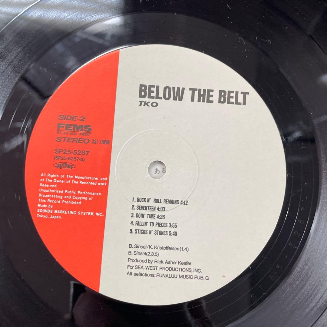 TKO Below The Belt LP Japan Pressing With Obi Hard Rock Metal Vinyl