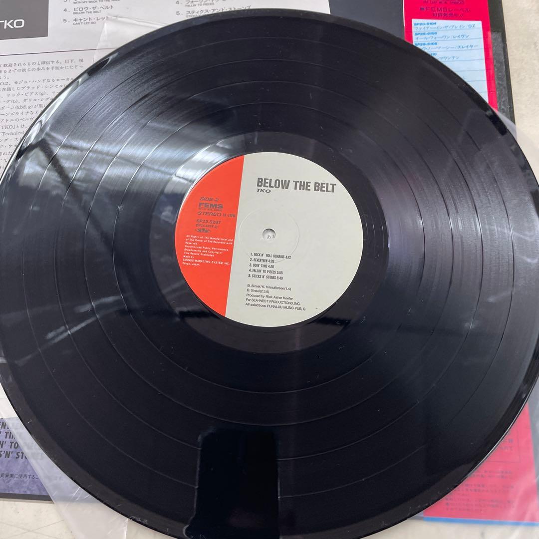 TKO Below The Belt LP Japan Pressing With Obi Hard Rock Metal Vinyl