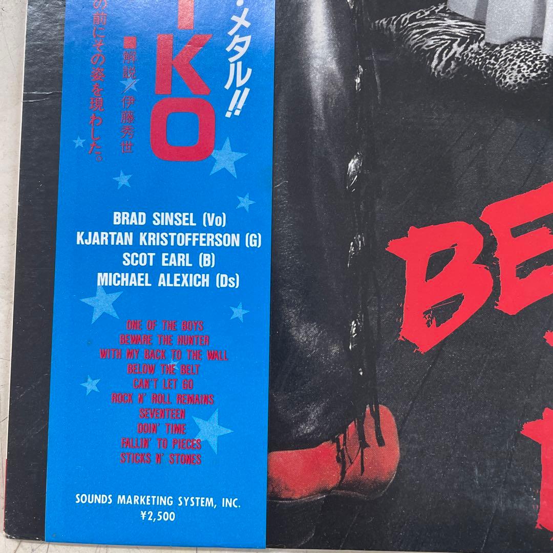 TKO Below The Belt LP Japan Pressing With Obi Hard Rock Metal Vinyl