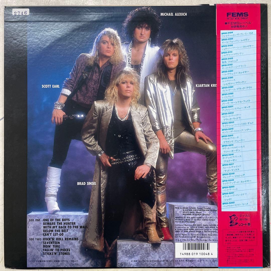 TKO Below The Belt LP Japan Pressing With Obi Hard Rock Metal Vinyl