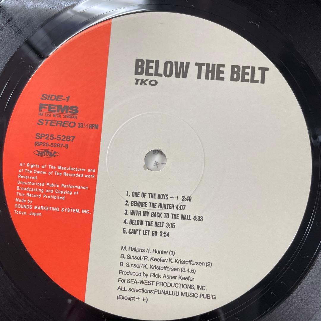 TKO Below The Belt LP Japan Pressing With Obi Hard Rock Metal Vinyl