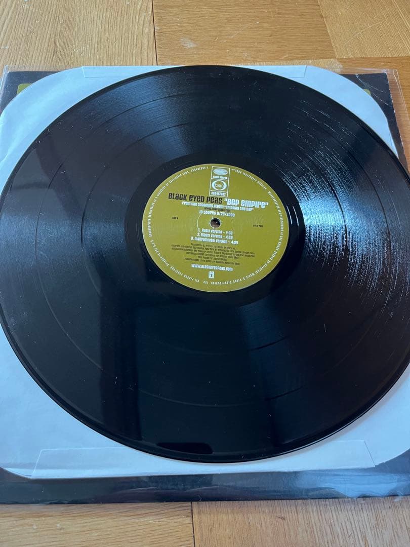 DJ Premier & Black Eyed Peas Bridging 12" Record Black | Japansoundstore