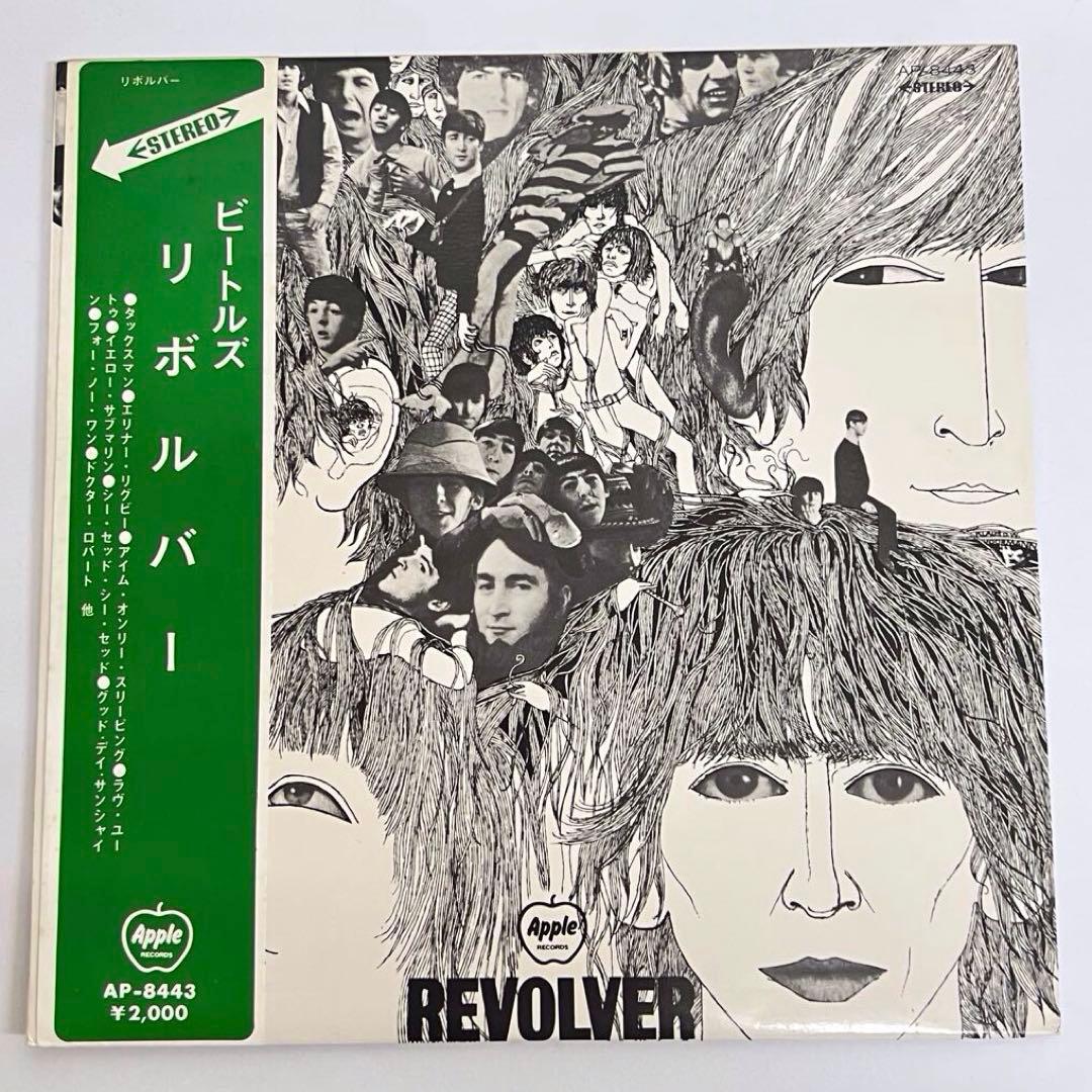 THE BEATLES Revolver LP Vinyl Record AP-8443 Japan Apple Obi Insert Included