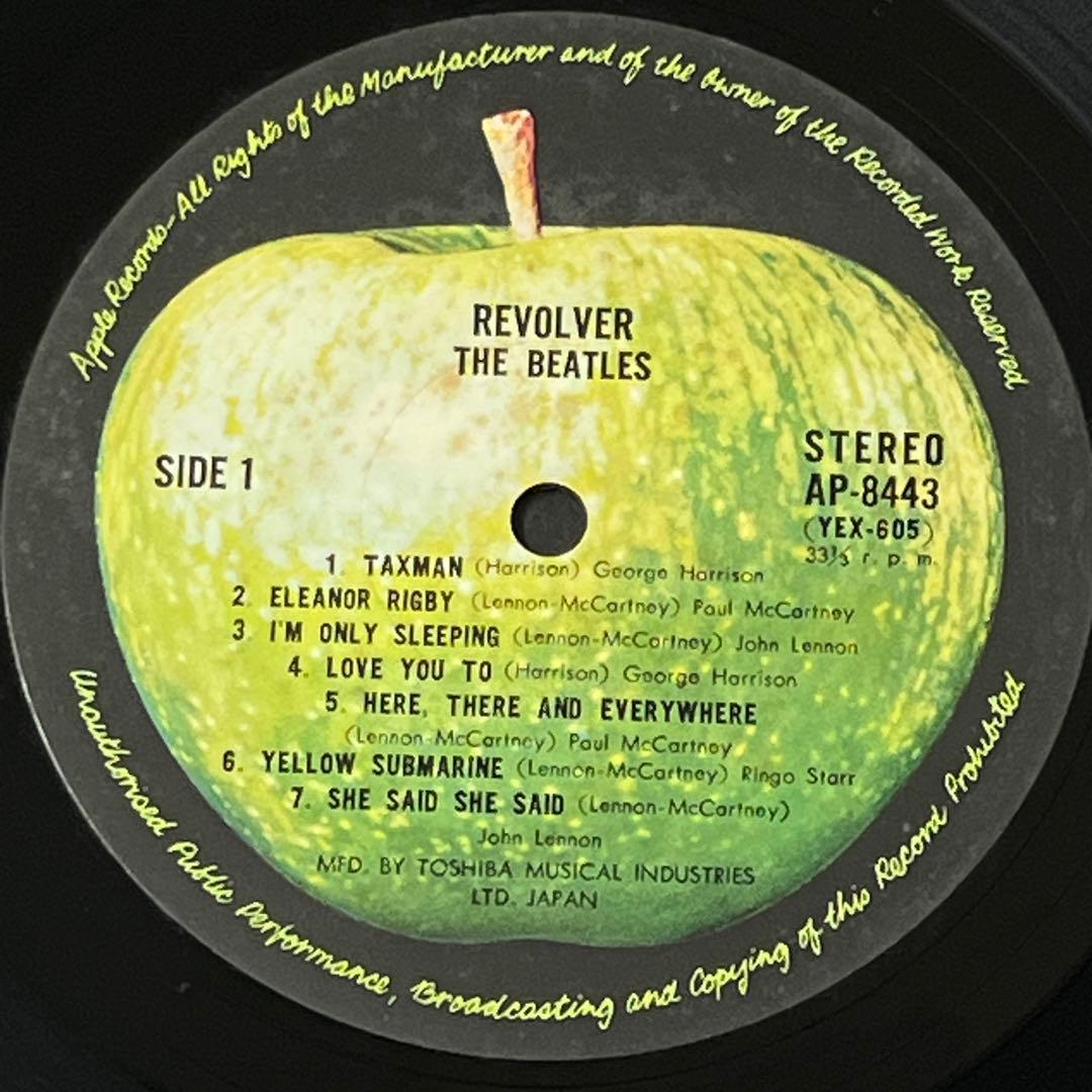 THE BEATLES Revolver LP Vinyl Record AP-8443 Japan Apple Obi Insert Included