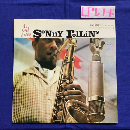 Sonny Rollins - The Sound of Sonny LP Vinyl Japan Jazz Record LR3FS