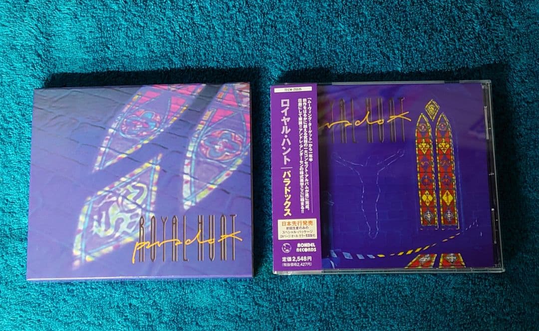Royal Hunt - Paradox CD Japan Press with OBI Limited Box Edition 1997