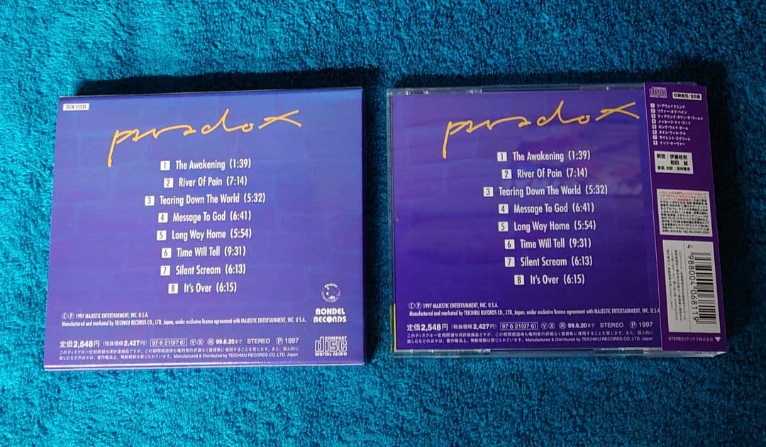 Royal Hunt - Paradox CD Japan Press with OBI Limited Box Edition 1997