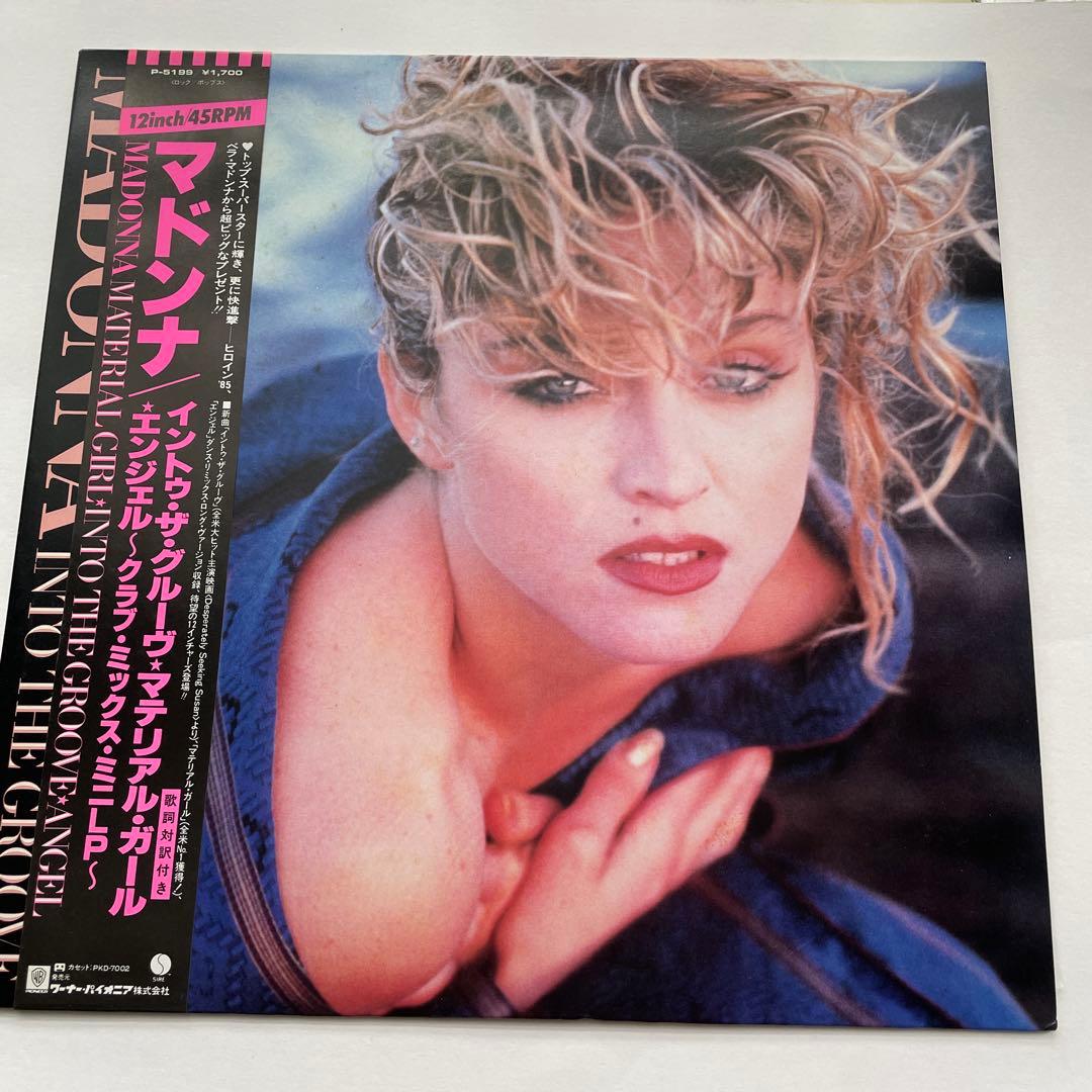 Madonna - Into The Groove / Material Girl 12" Japan Vinyl Record P-5199 w/ Obi