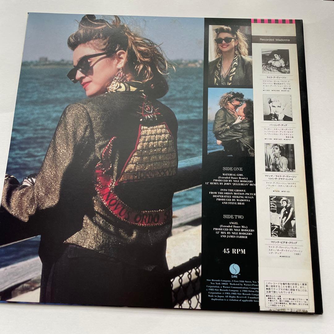 Madonna - Into The Groove / Material Girl 12" Japan Vinyl Record P-5199 w/ Obi