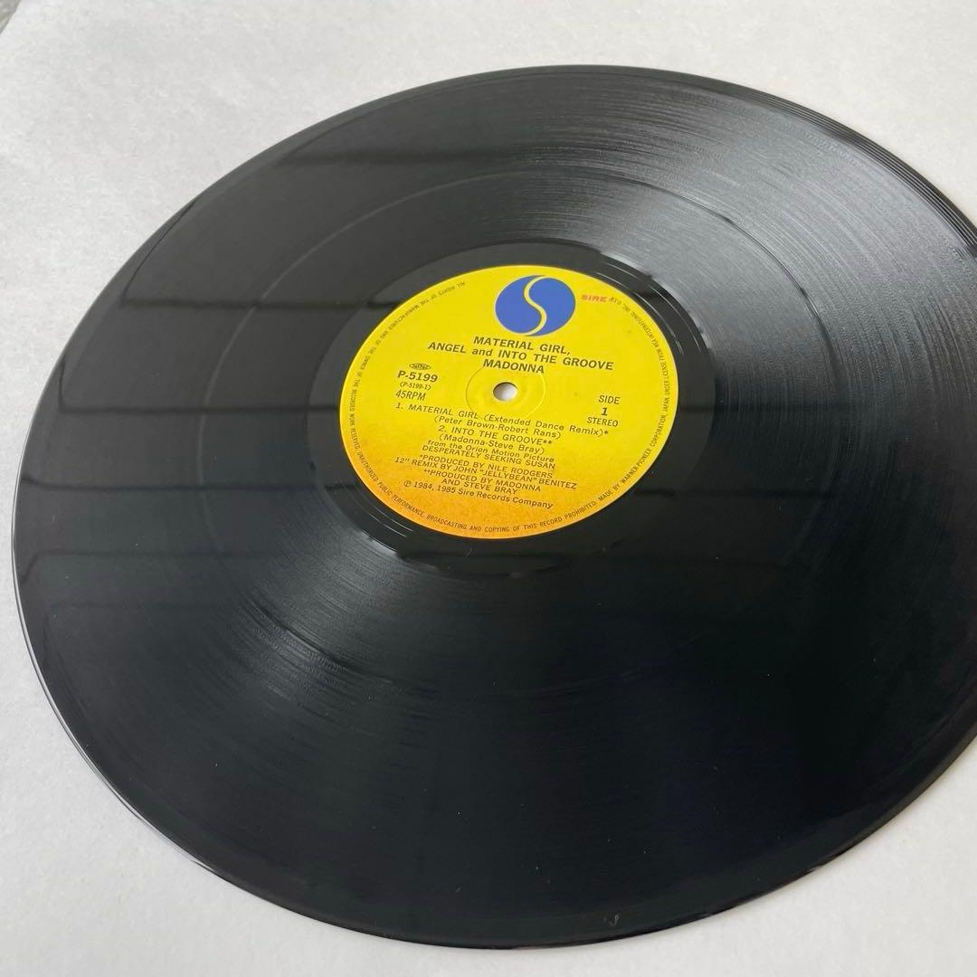 Madonna - Into The Groove / Material Girl 12" Japan Vinyl Record P-5199 w/ Obi