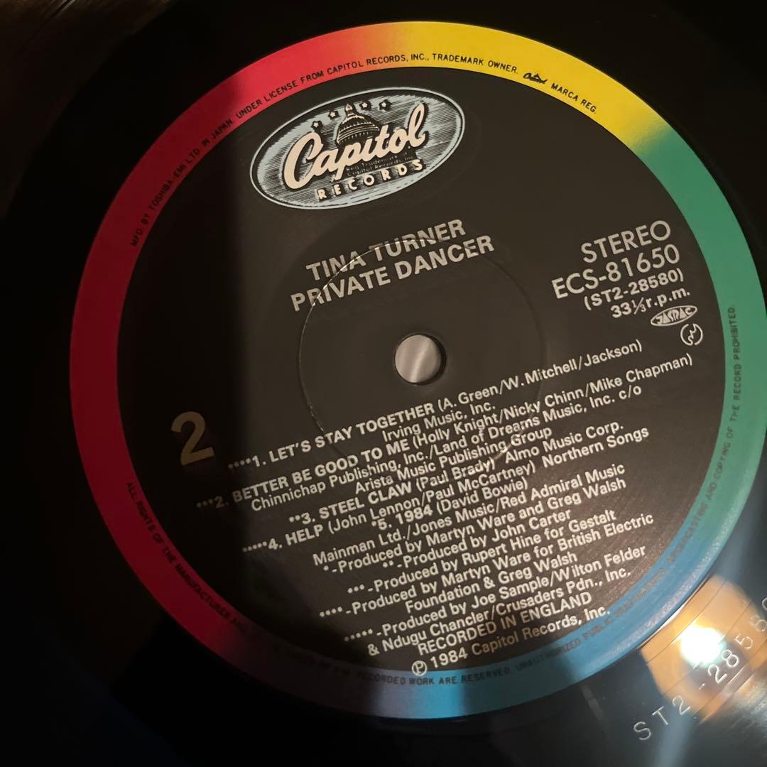 Tina Turner Private Dancer Vinyl LP 1984 Japan Pressing ECS-81650