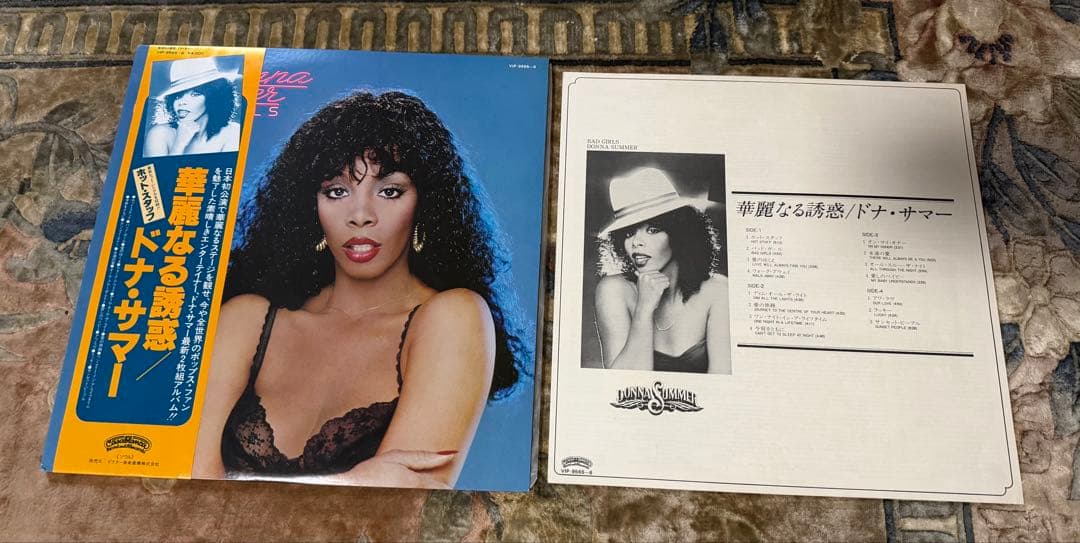 Donna Summer Splendid Temptation 2LP Japan Orig. Hot Staff Used | Japansoundstore