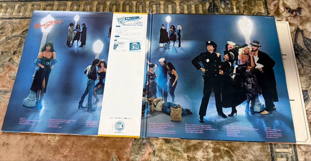 Donna Summer Splendid Temptation 2LP Japan Orig. Hot Staff Used | Japansoundstore