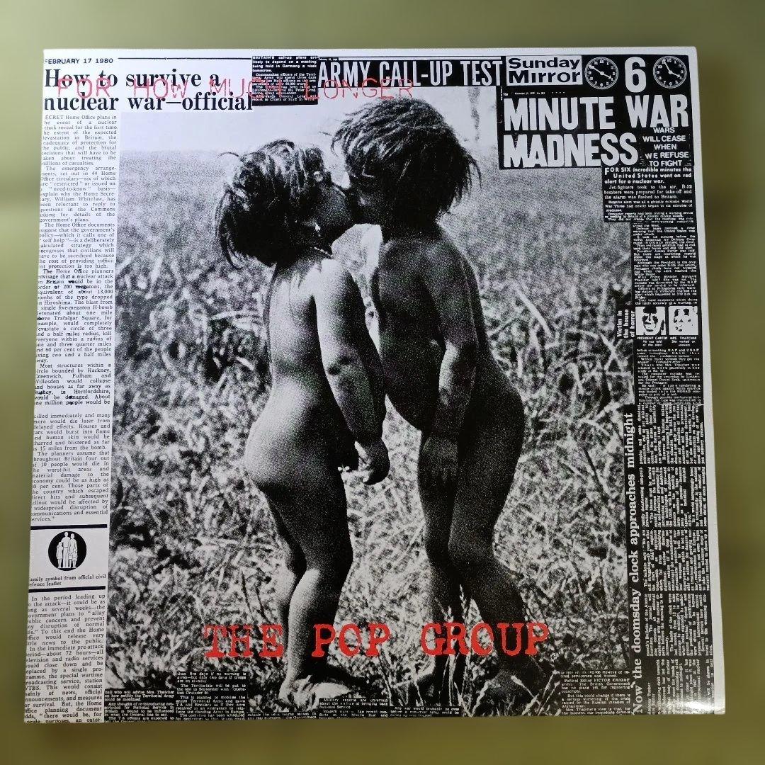 The Pop Group - For How Much Longer Do We Tolerate Mass Murder? LP Japan Post Pu