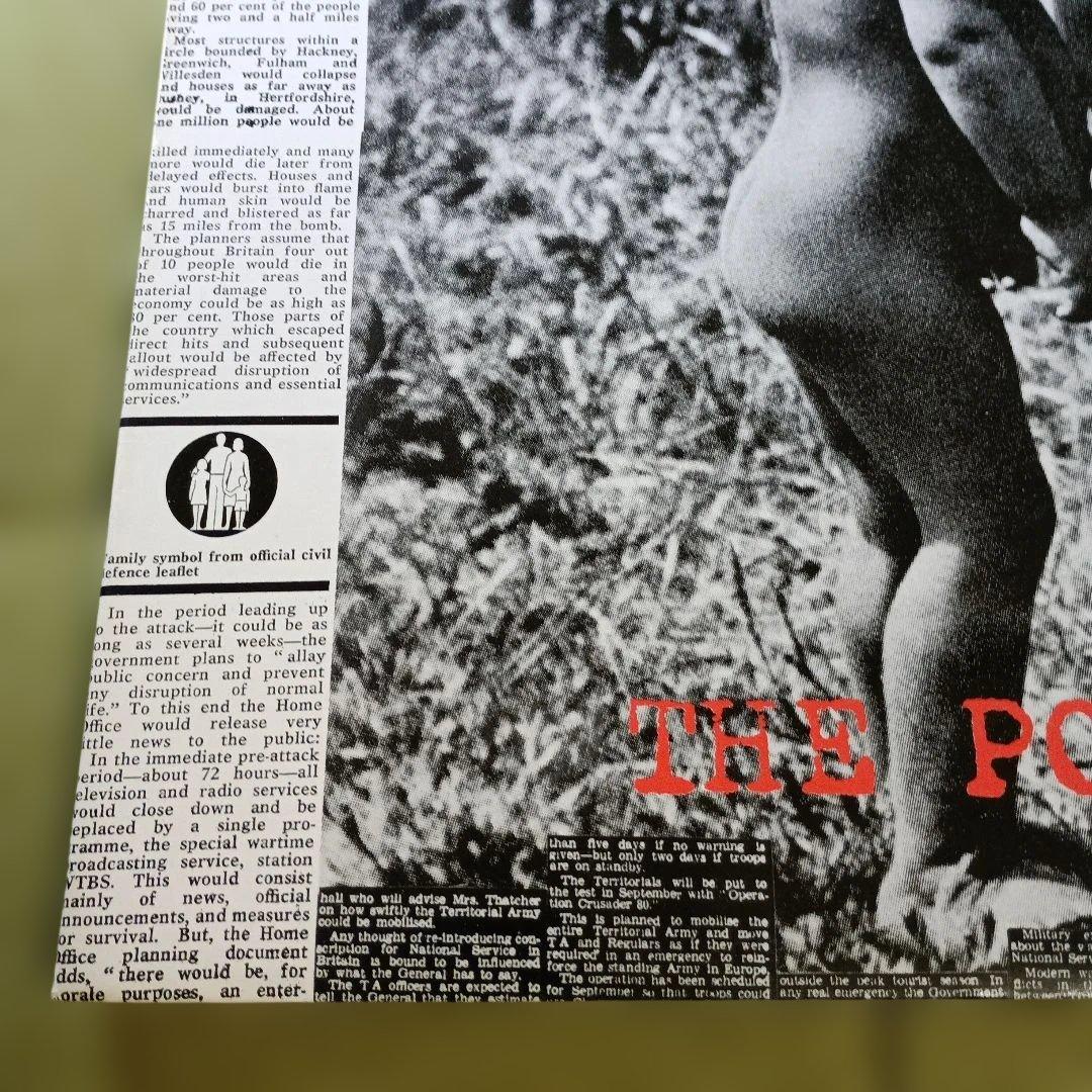 The Pop Group - For How Much Longer Do We Tolerate Mass Murder? LP Japan Post Pu