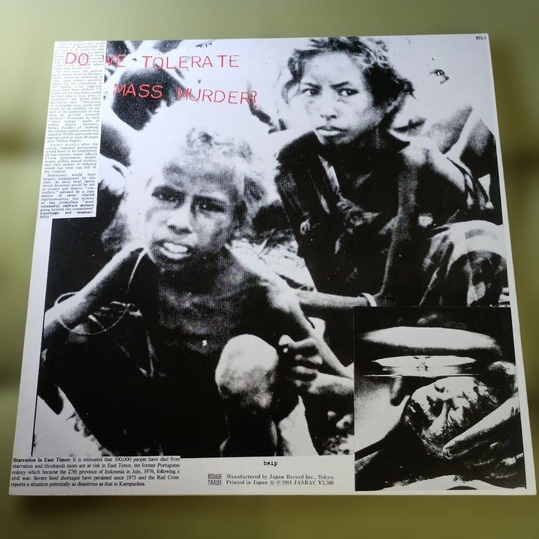 The Pop Group - For How Much Longer Do We Tolerate Mass Murder? LP Japan Post Pu
