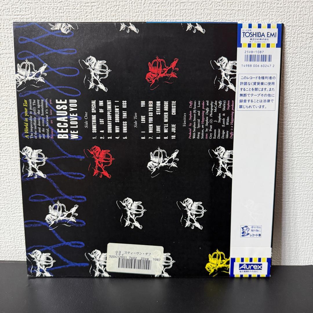 Stephen Duffy - Because We Love You LP Japan Original w/ Obi & Insert