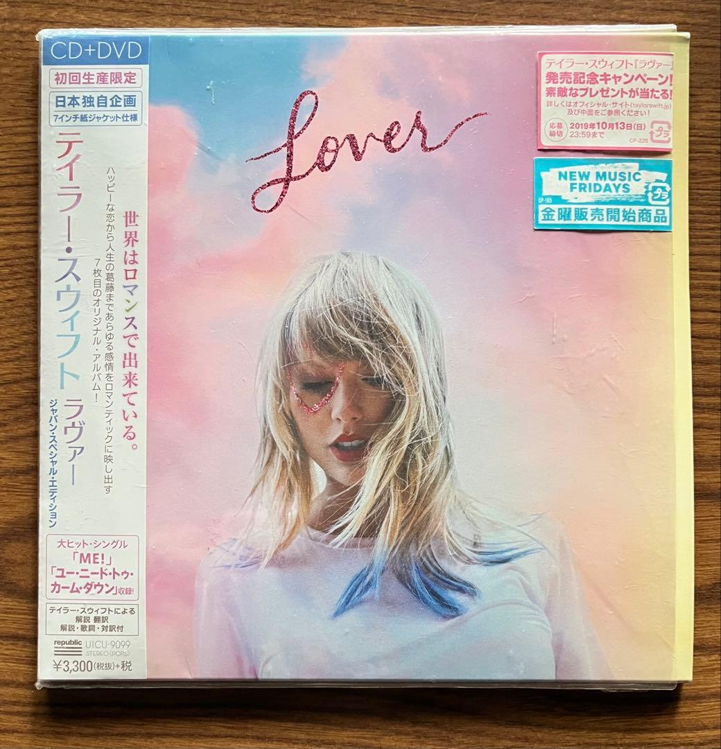 Taylor Swift Lover Japan Special Edition CD+DVD 7-Inch Paper Sleeve Limited