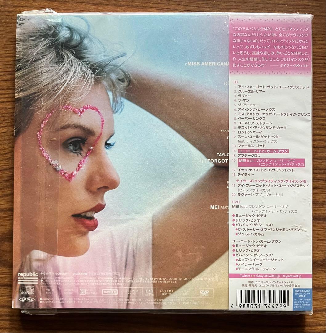 Taylor Swift Lover Japan Special Edition CD+DVD 7-Inch Paper Sleeve Limited