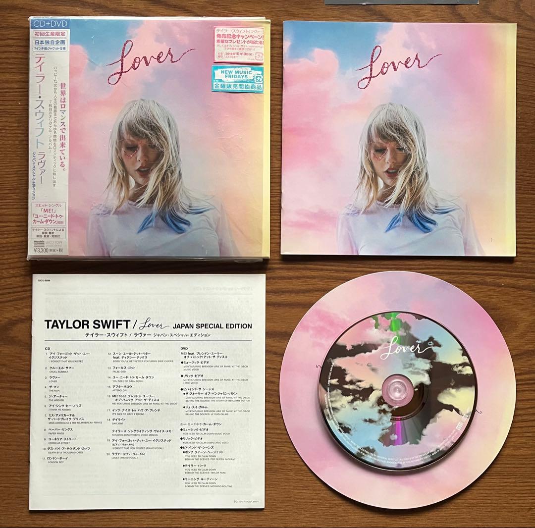 Taylor Swift Lover Japan Special Edition CD+DVD 7-Inch Paper Sleeve Limited