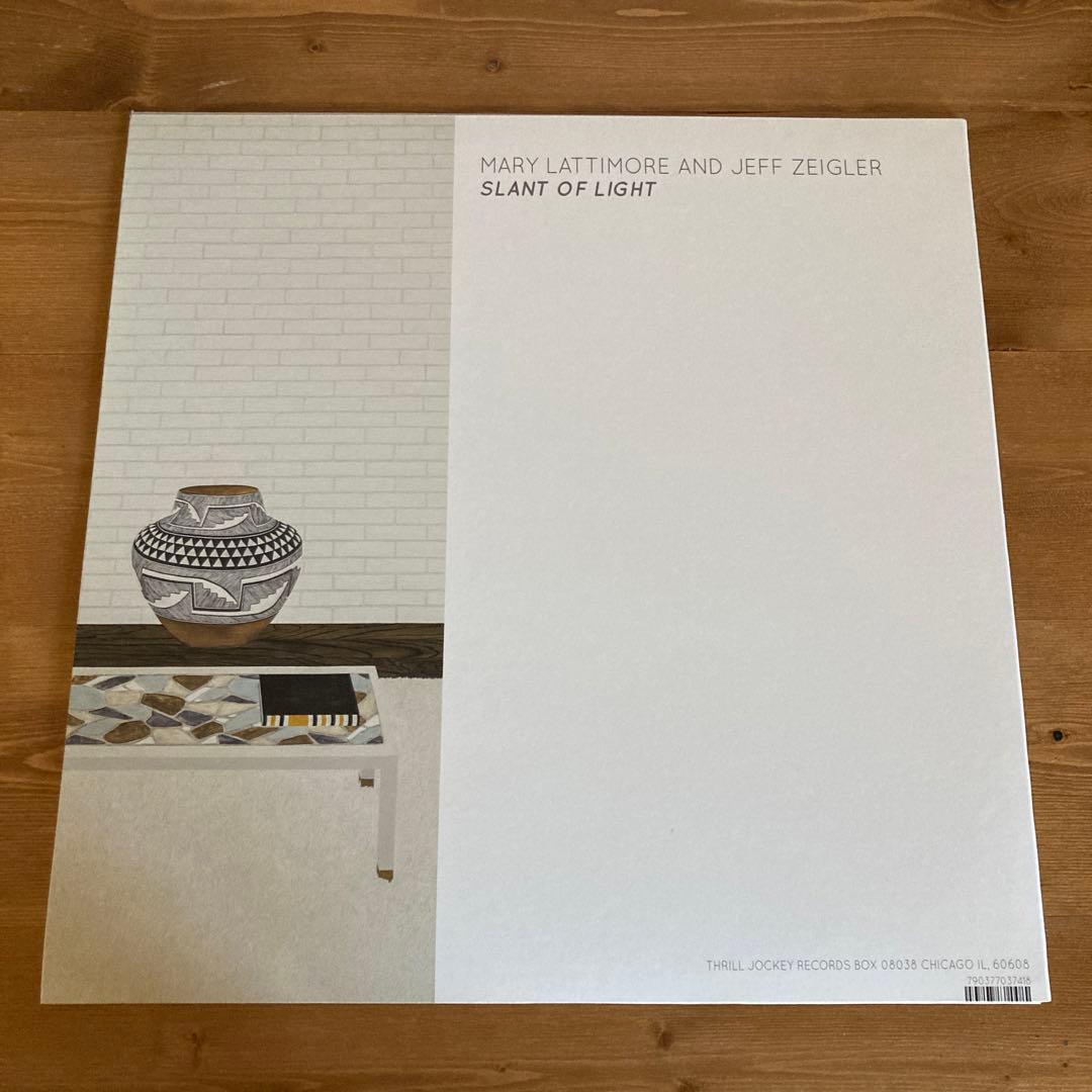 Mary Lattimore & Jeff Zeigler - Slant Of Light LP White Vinyl Ambient