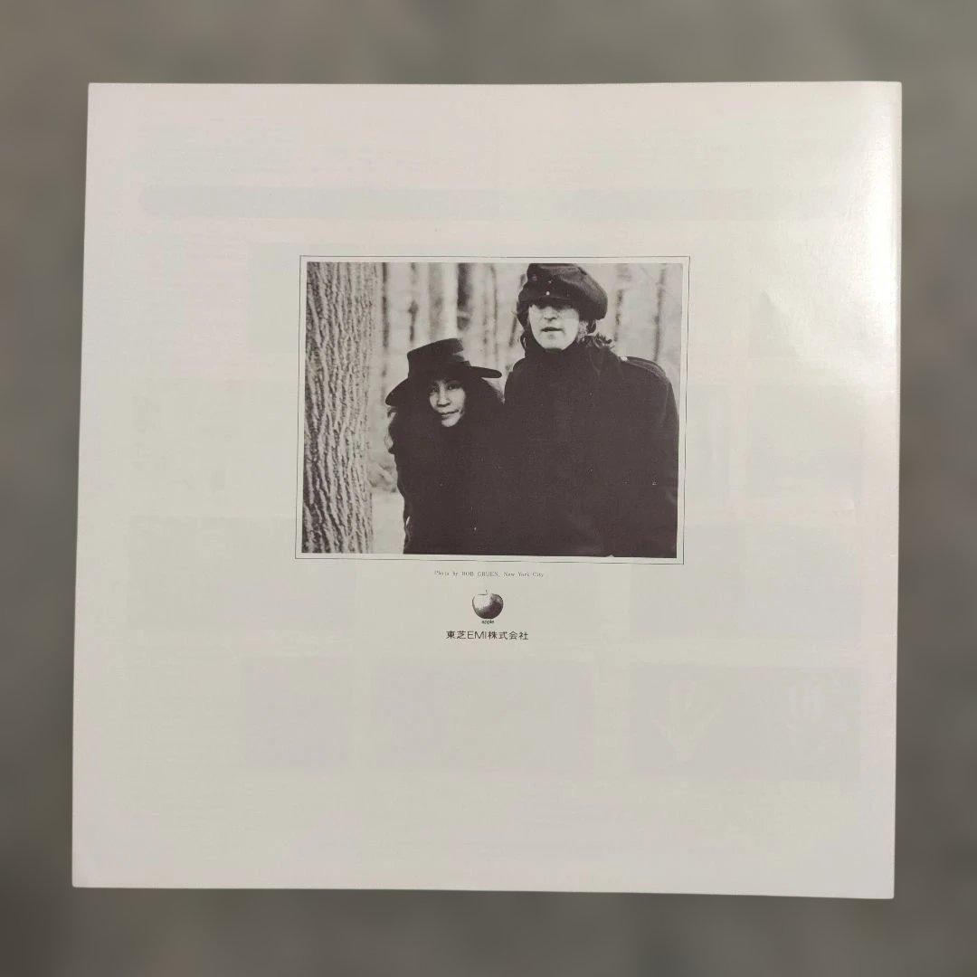 John Lennon Mind Games LP Japan EAP-80905 with Obi and Booklet
