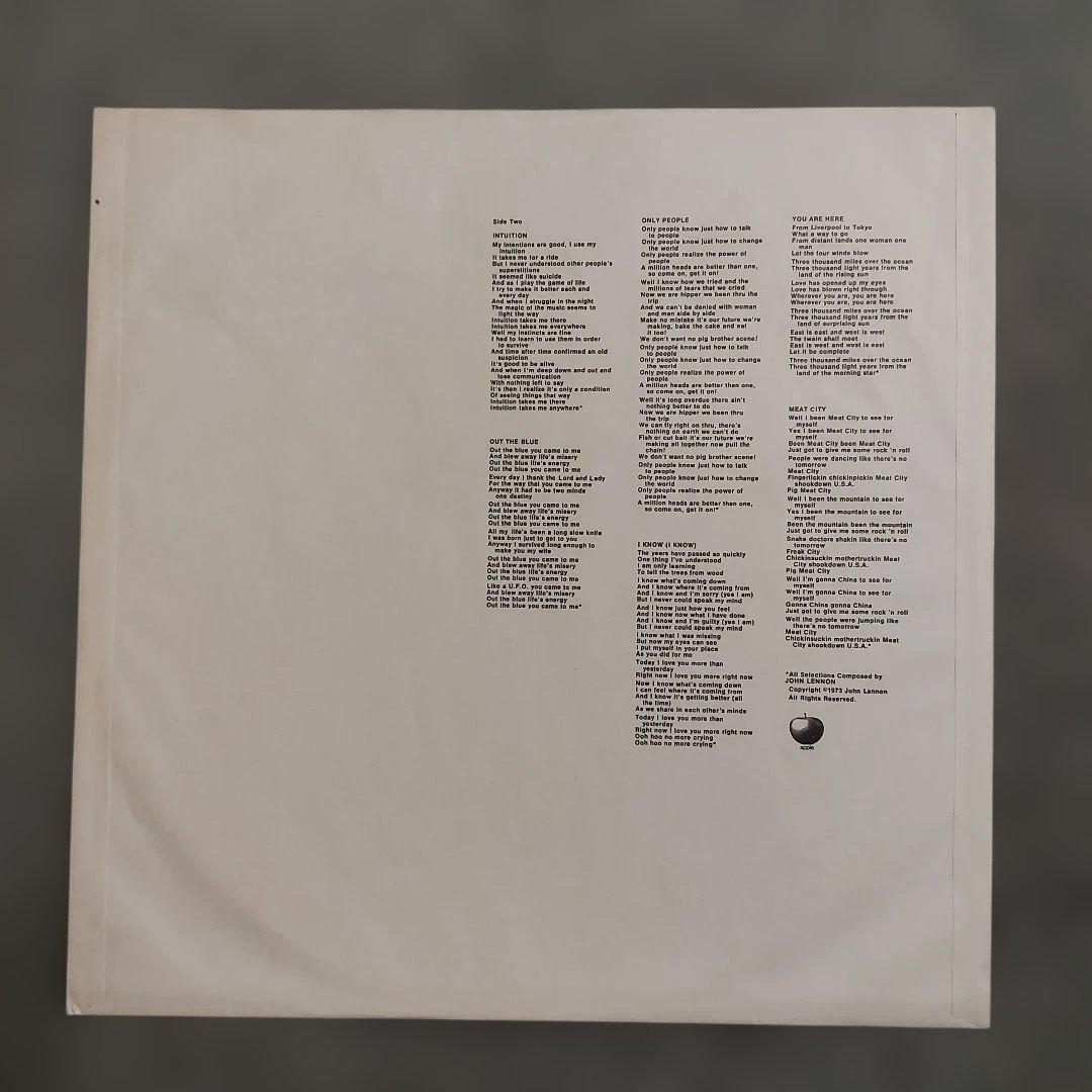 John Lennon Mind Games LP Japan EAP-80905 with Obi and Booklet
