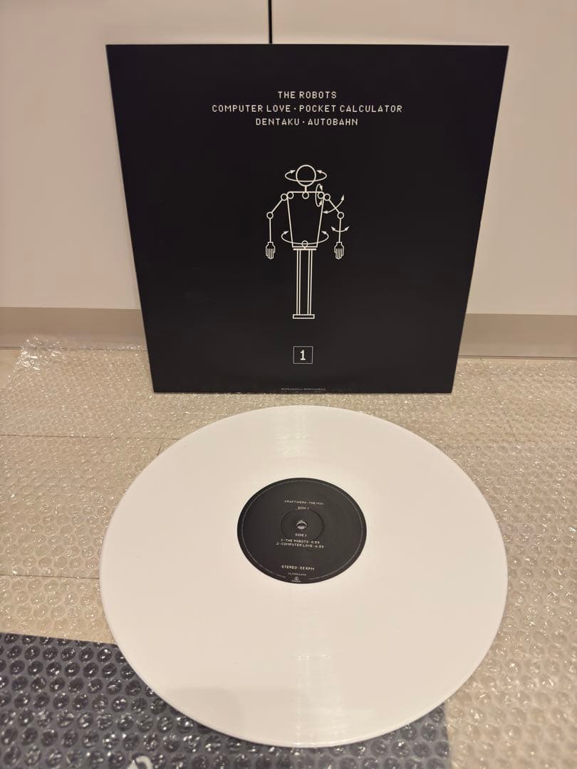 Kraftwerk The Mix 2020 LP 180g Colored Vinyl Limited Near Mint | Japansoundstore