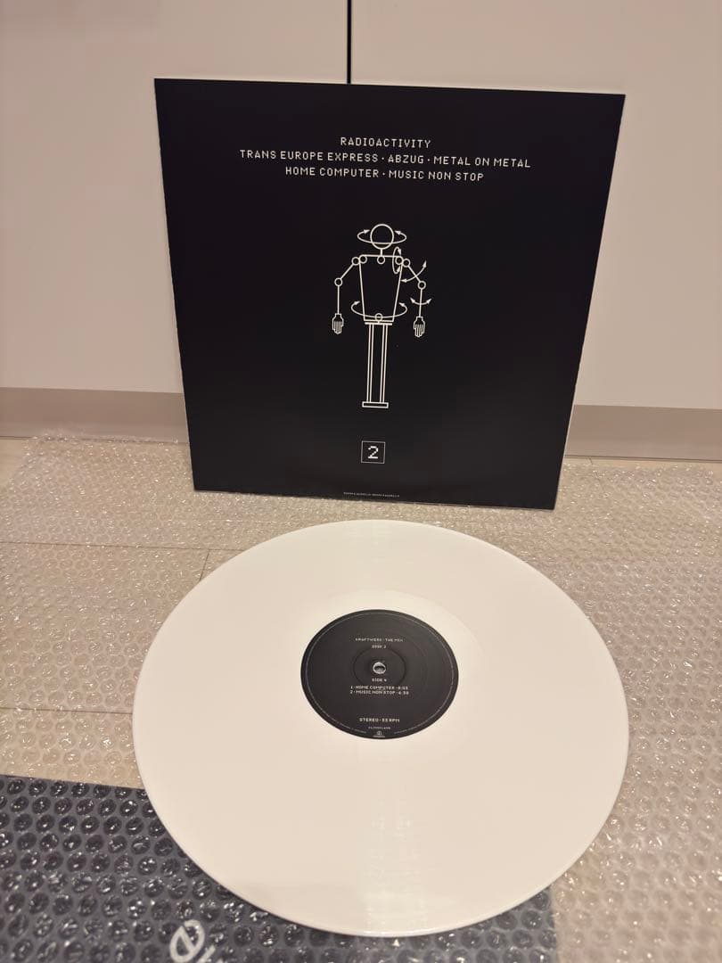 Kraftwerk The Mix 2020 LP 180g Colored Vinyl Limited Near Mint | Japansoundstore