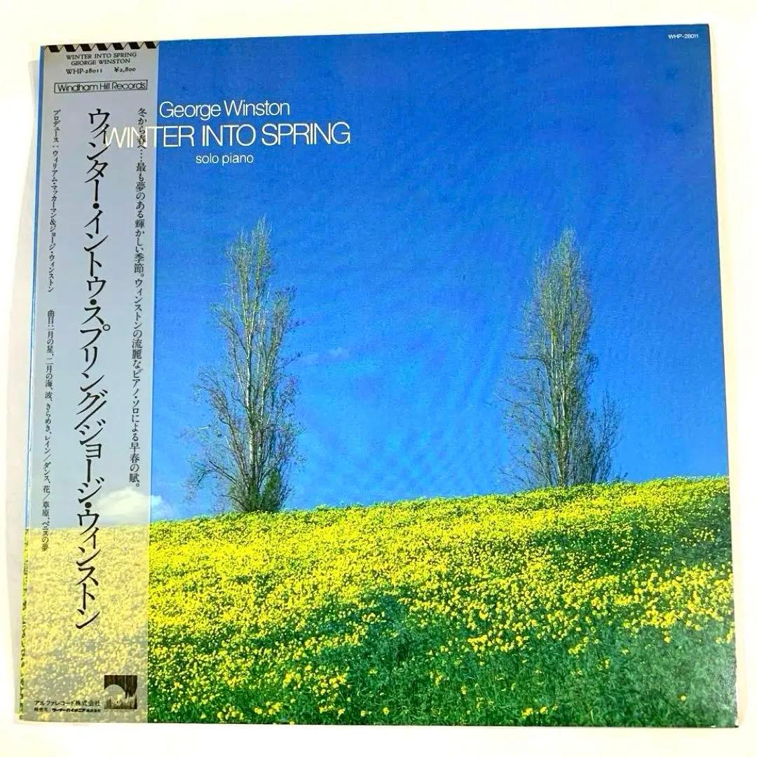 George Winston - Winter Into Spring LP Japan Windham Hill WHP-28011 Piano Solo
