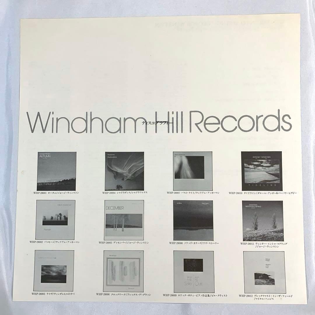 George Winston - Winter Into Spring LP Japan Windham Hill WHP-28011 Piano Solo