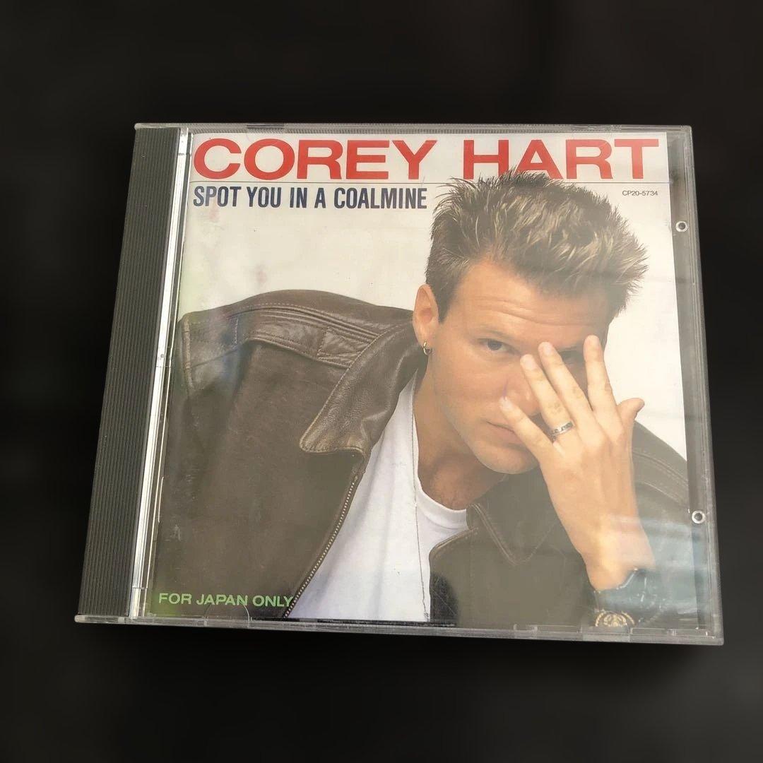 Corey Hart - Spot You In A Coalmine Japan Exclusive CD 1988 Import