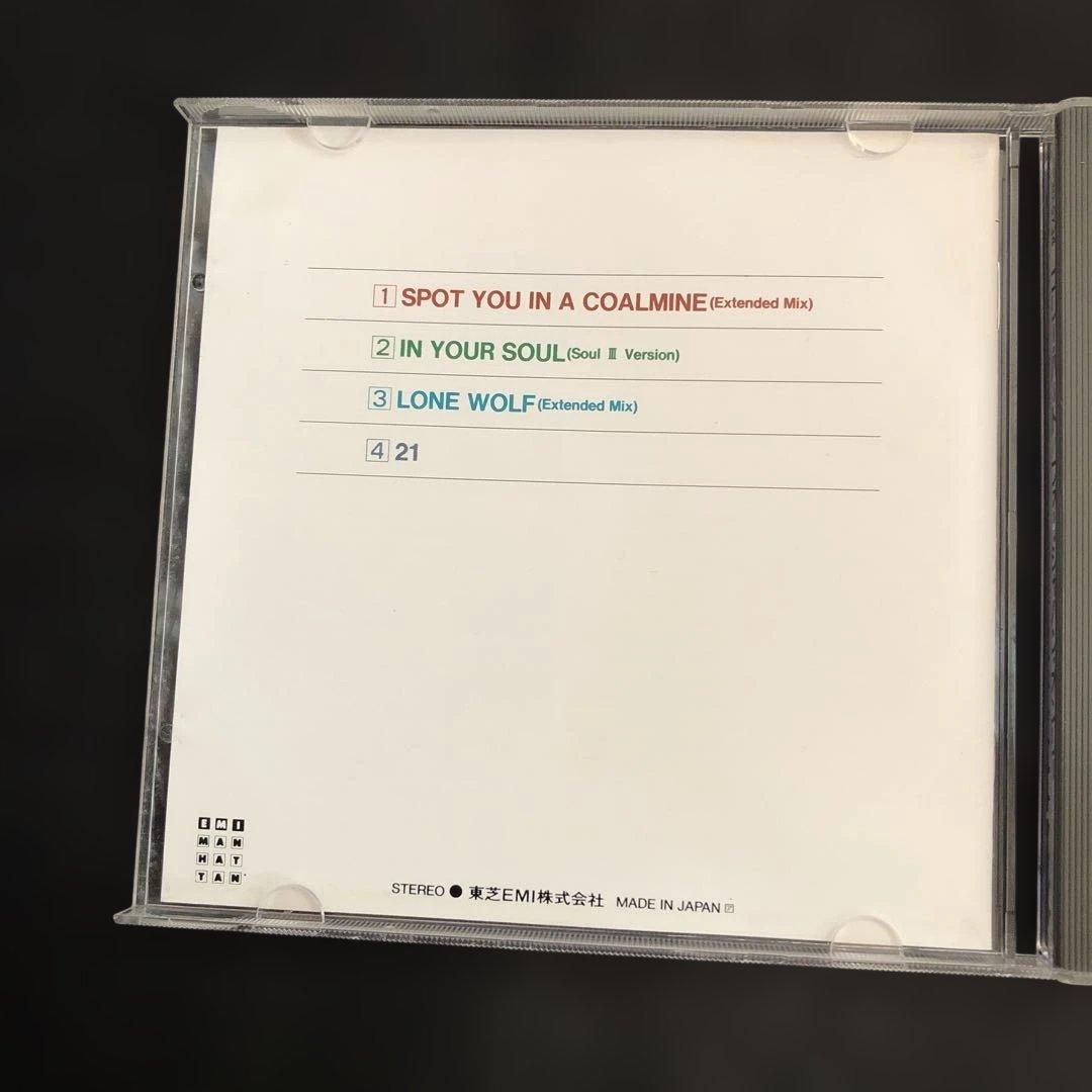 Corey Hart - Spot You In A Coalmine Japan Exclusive CD 1988 Import