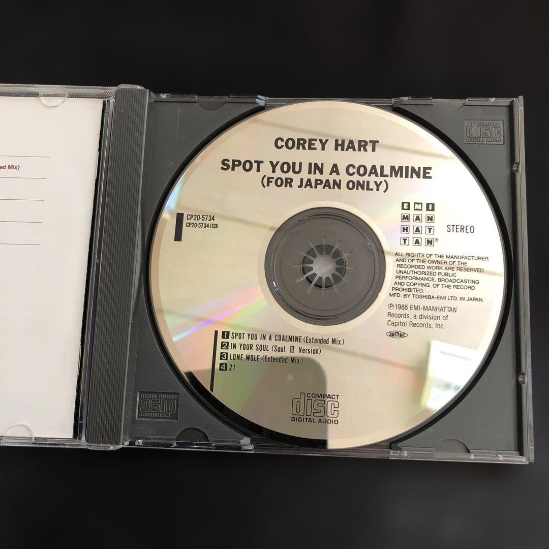 Corey Hart - Spot You In A Coalmine Japan Exclusive CD 1988 Import