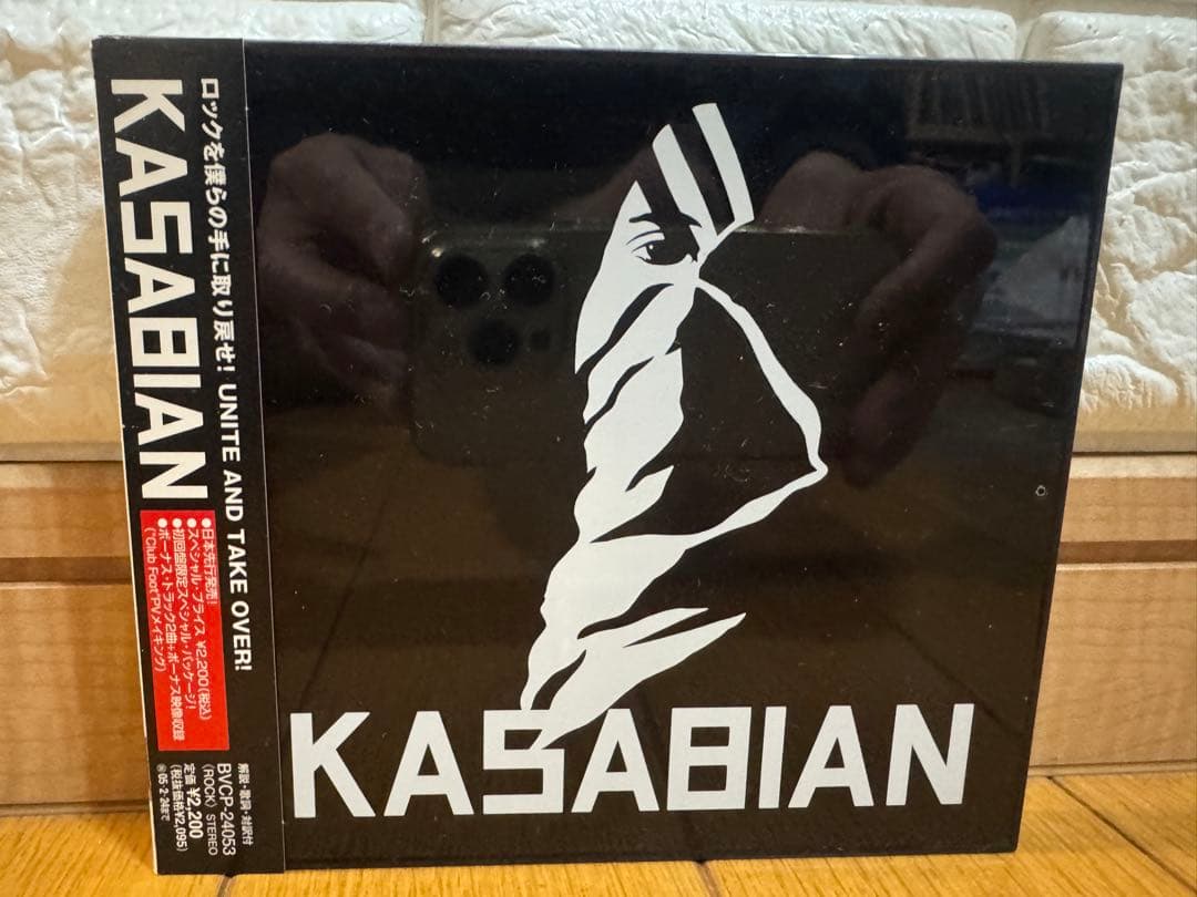 Kasabian Self-Titled CD Limited Edition Japan Press with OBI 2004