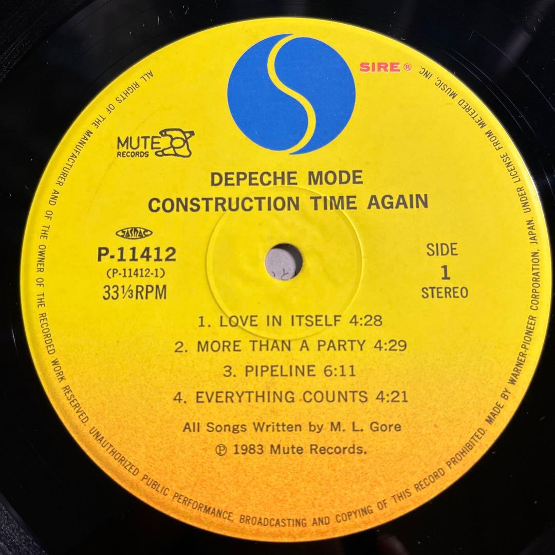 Depeche Mode Construction Time Again LP Synth-Pop 1983 Used 〜 | Japansoundstore